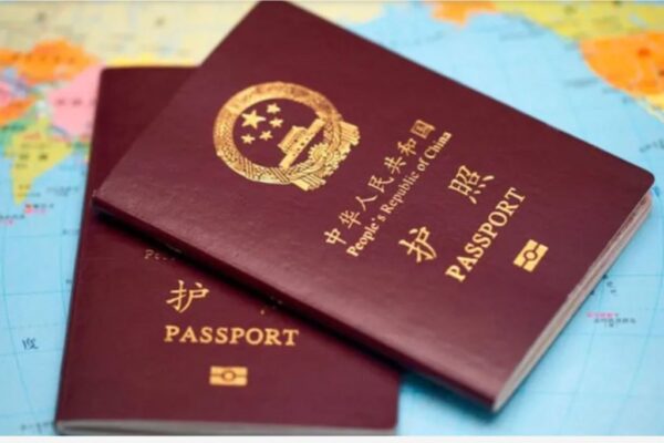 Compre pasaporte chino auténtico